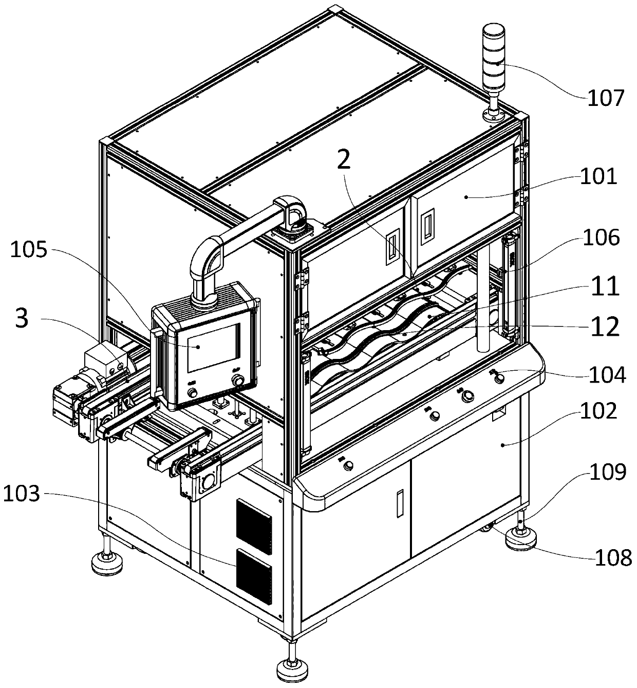 Flexible component mounting equipment