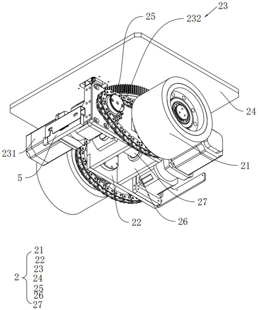 Long-distance chassis mechanism and AGV