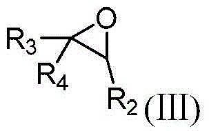 Method for preparing N-sulfonyl-1,4-oxazine derivative