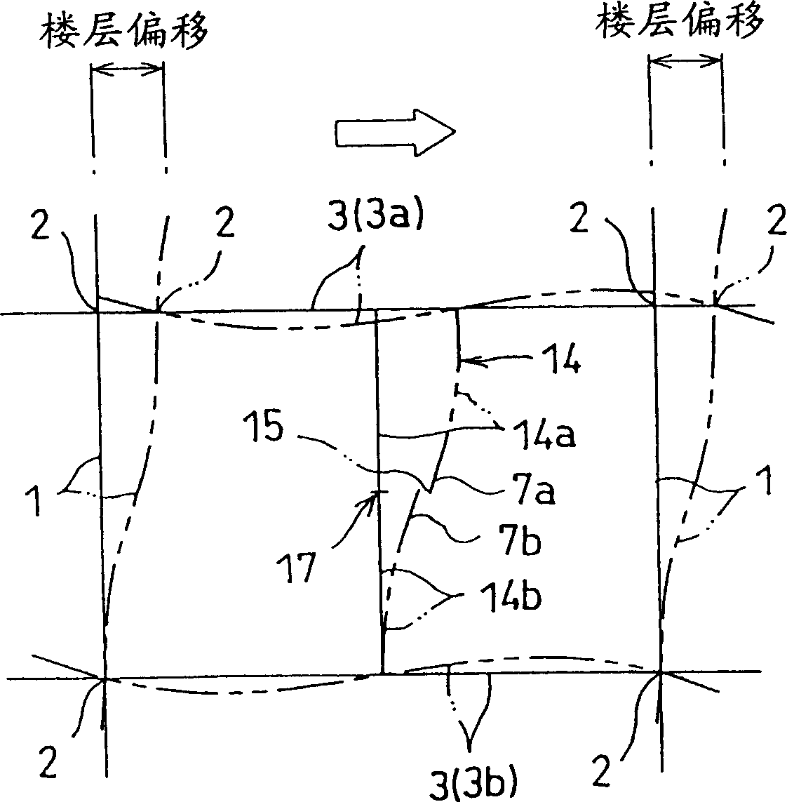 Damping intermediate column and damping structure using same