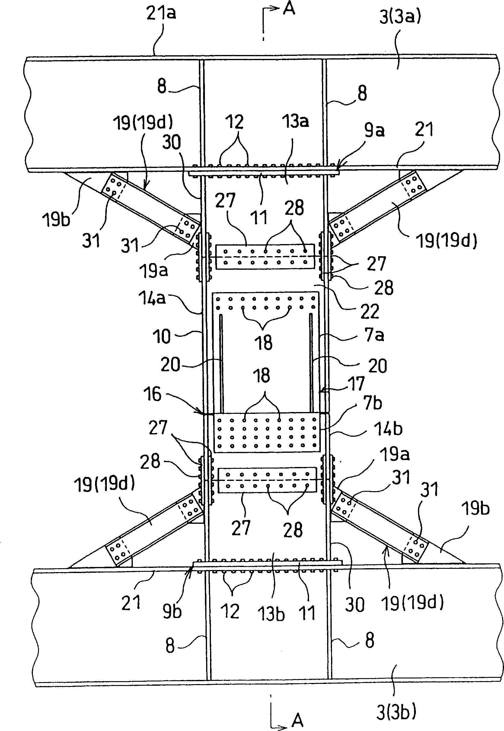 Damping intermediate column and damping structure using same
