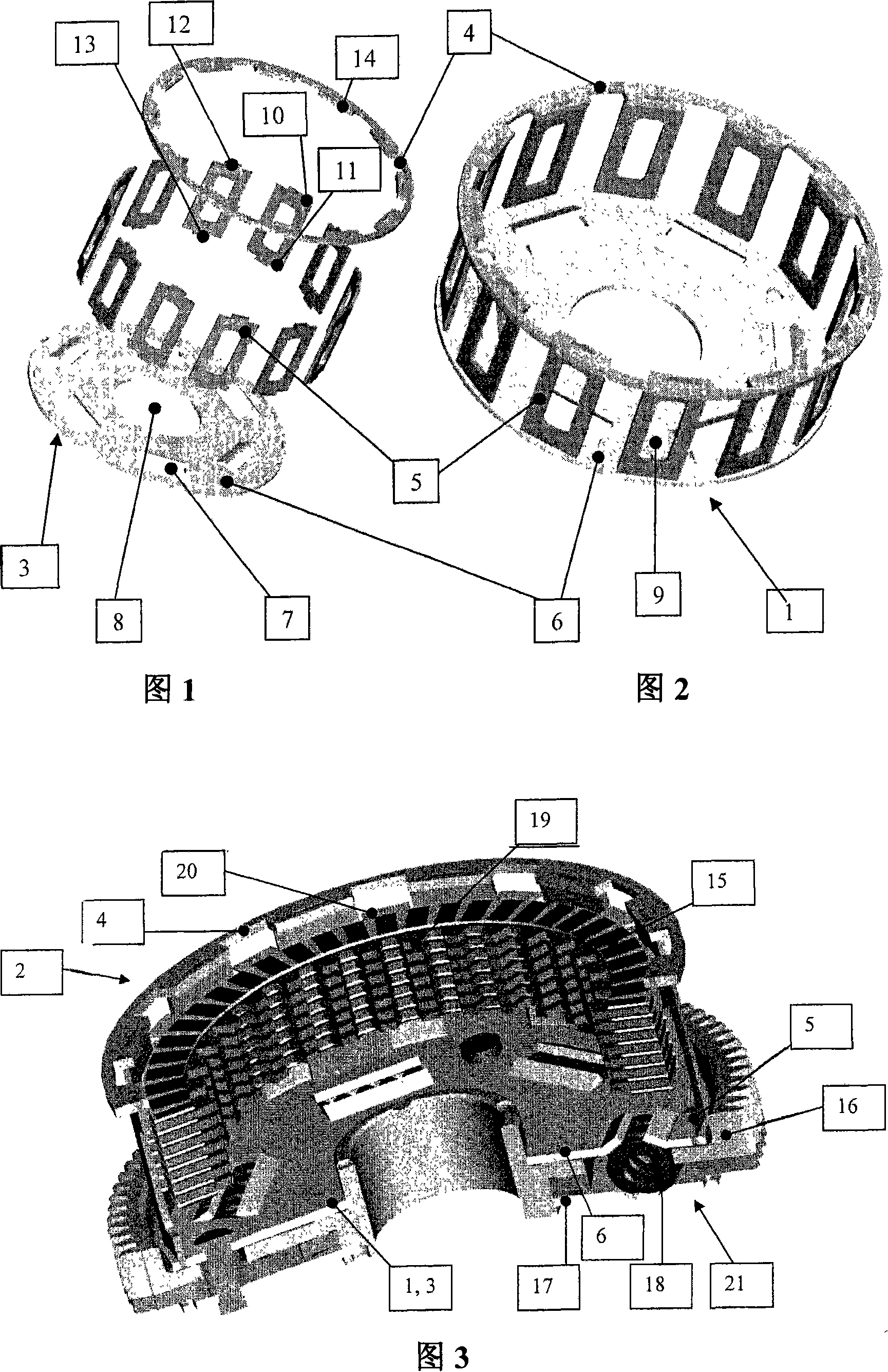 Disc carrier for friction clutch