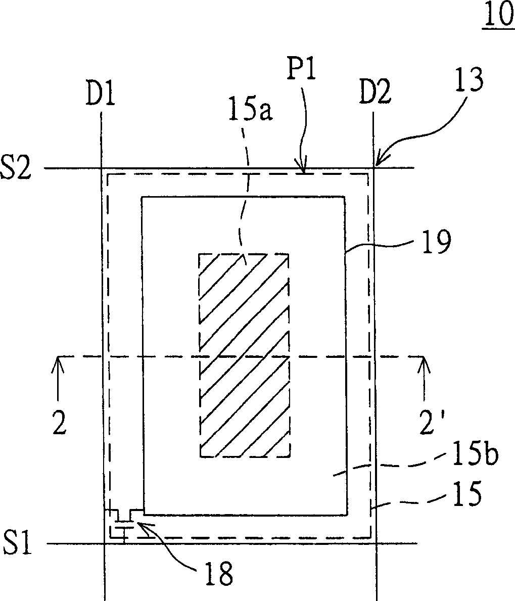 liquid-crystal-display-device-eureka-patsnap-develop-intelligence