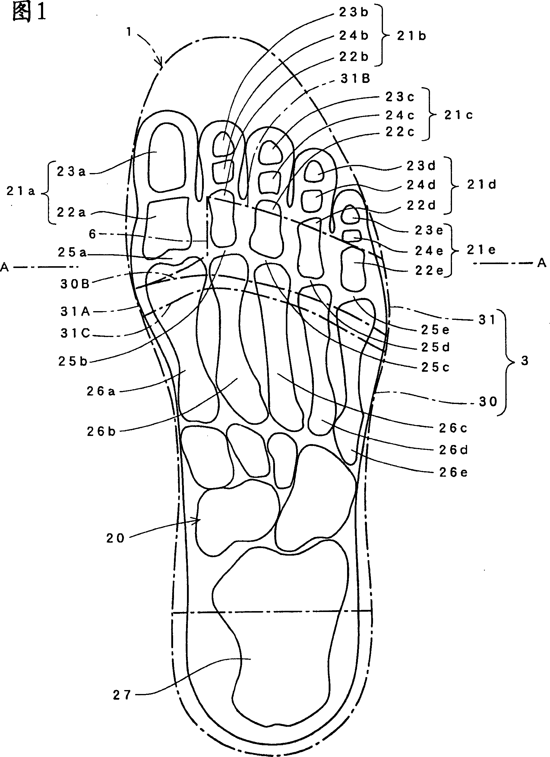 Shoe insole