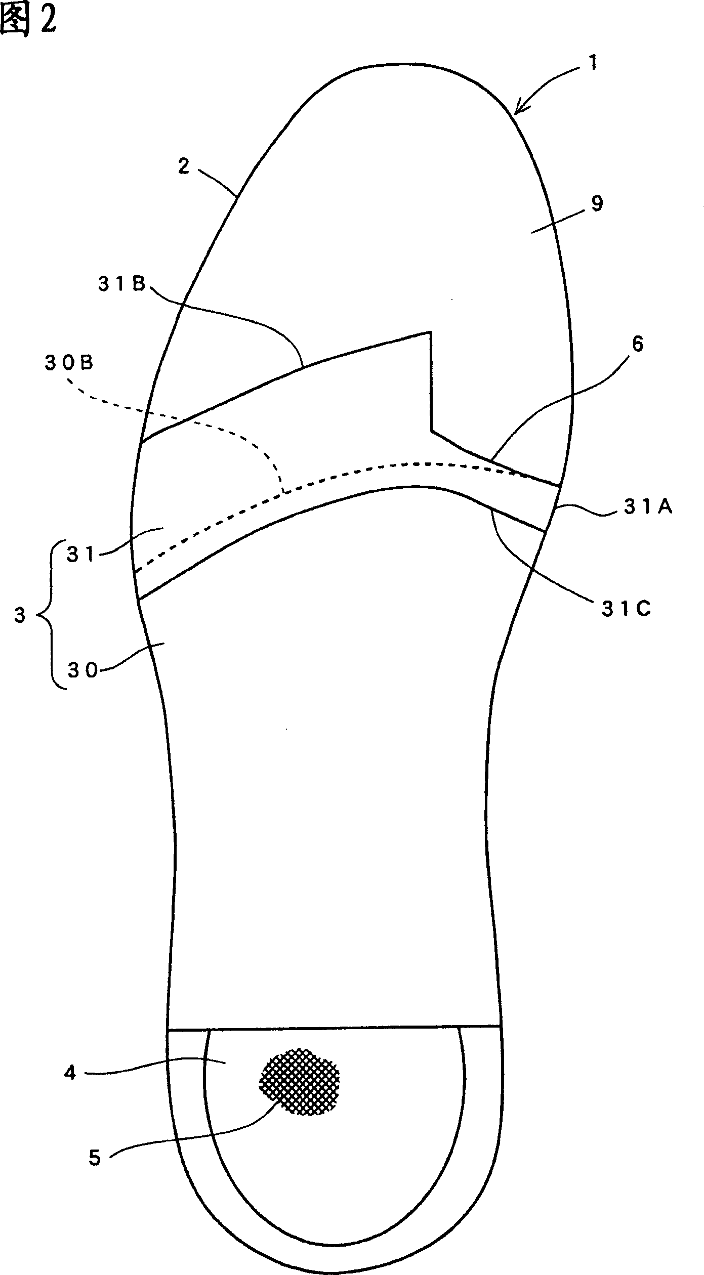 Shoe insole