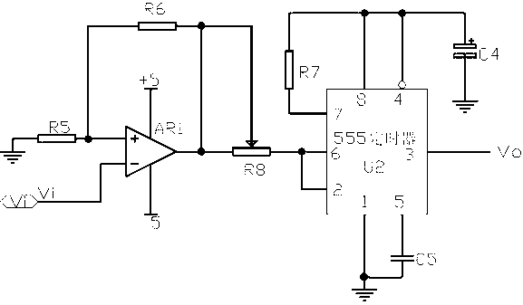 Electronic type pulse width modulation (PWM) intermittence spray type variable spraying controller