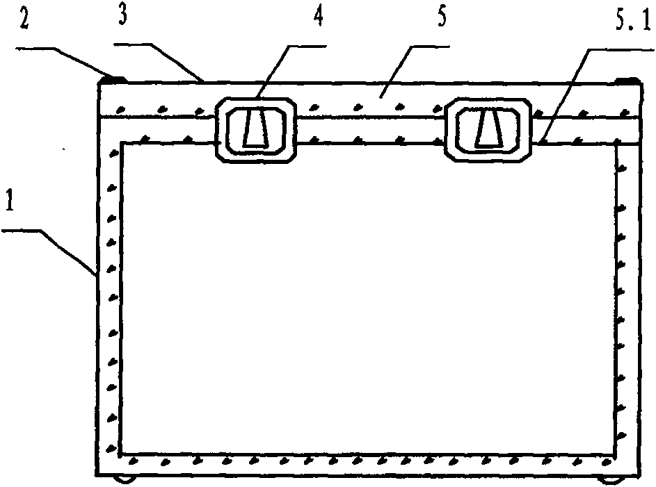 Combined use method for a suit of cold-storage heat-preserving equipment