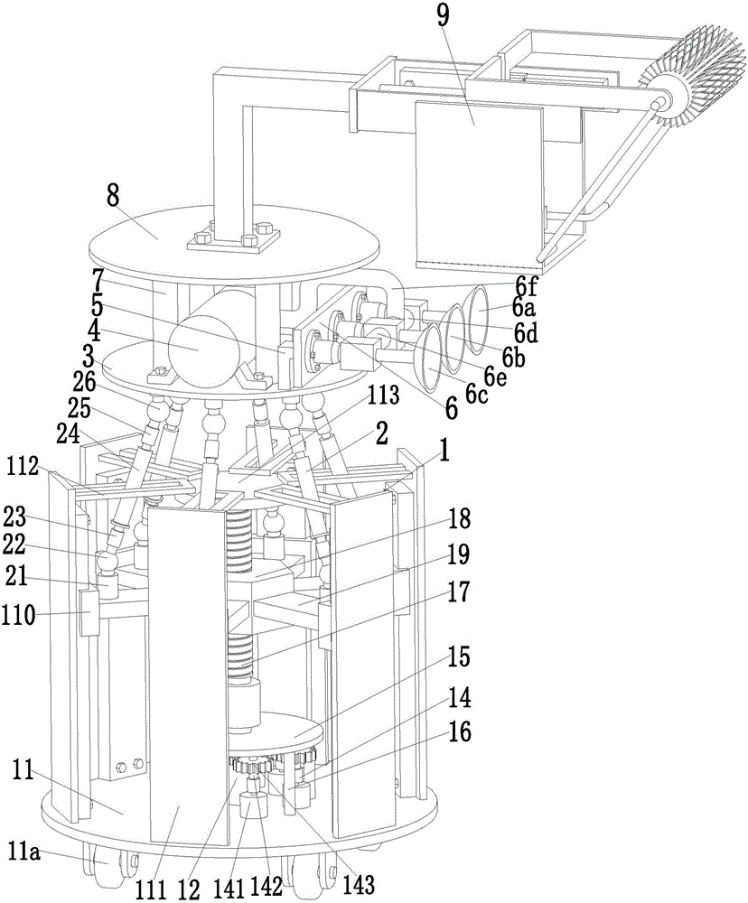 Building wall whitewashing robot based on negative pressure principle