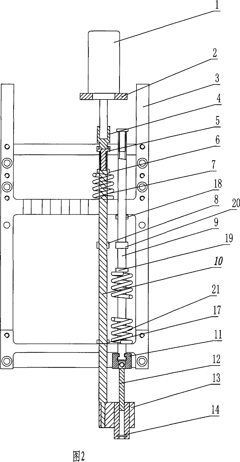 A lifting mechanism for a punching die in a sticky die set