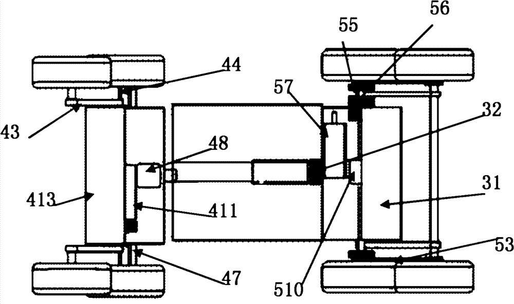 Wheel-legged combined-type robot platform