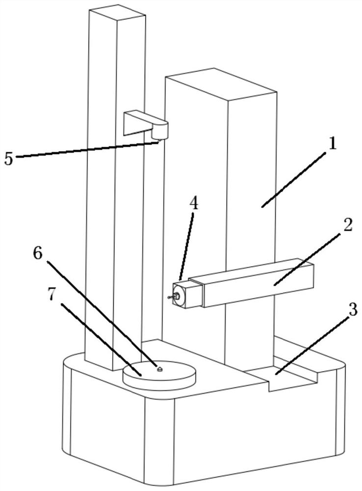 A machining error analysis method based on installation error extraction and correction