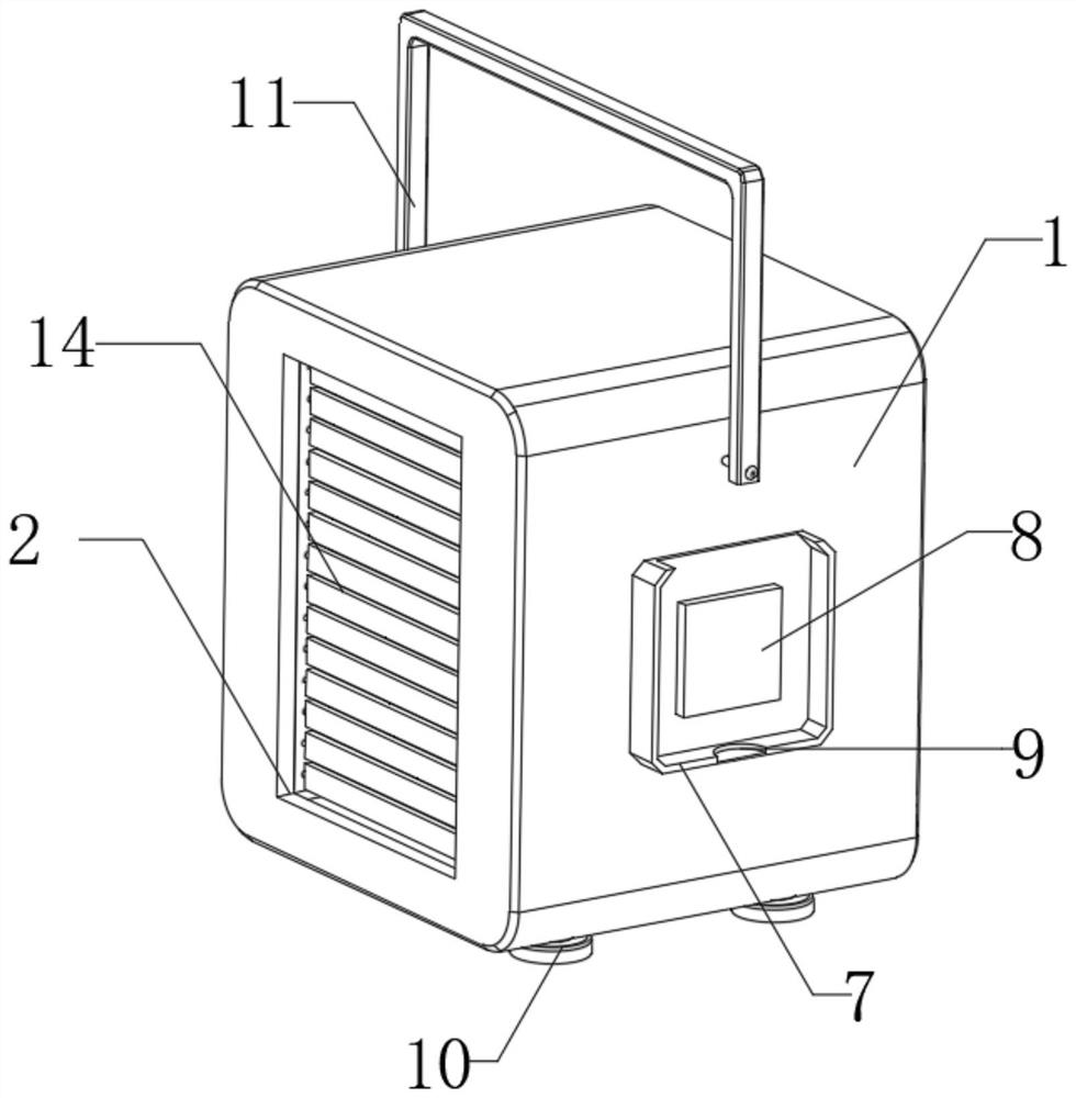 Electric heating type desktop warmer with adjustable wind direction