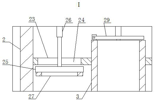 A kind of oxygen increasing equipment for Schizothorax breeding