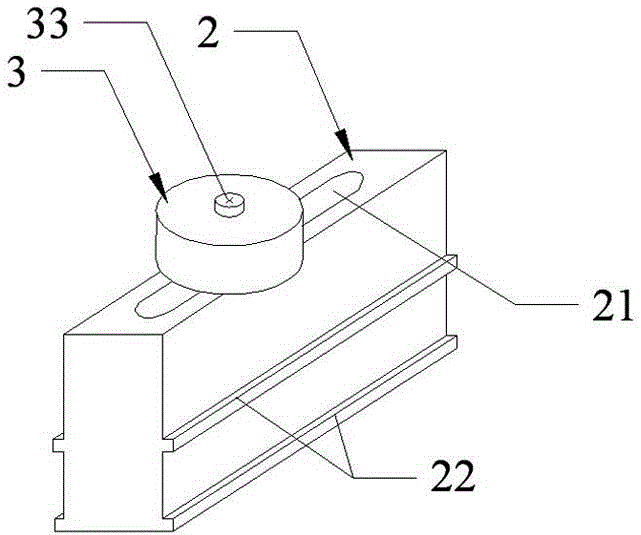 Disk fixing device