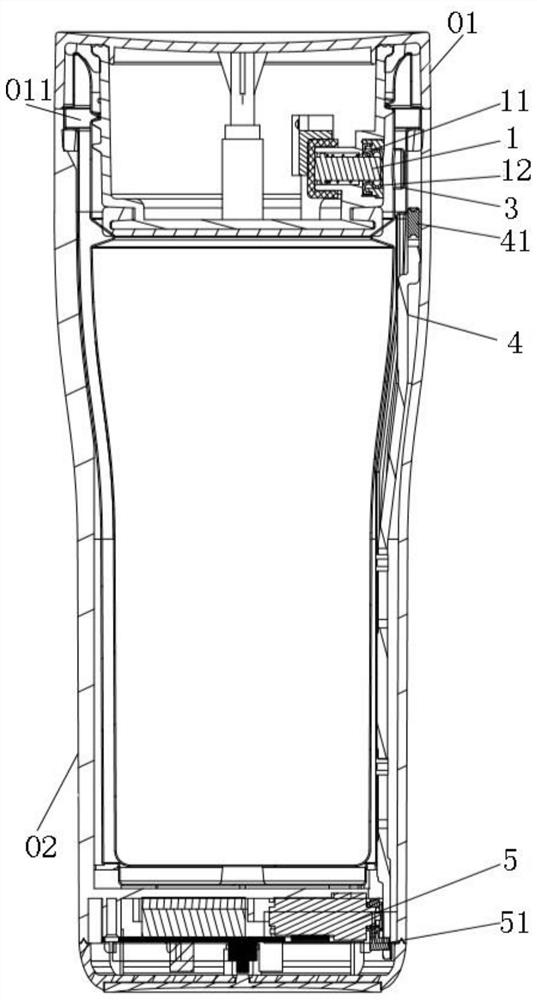 Transmission lock body structure and intelligent water cup