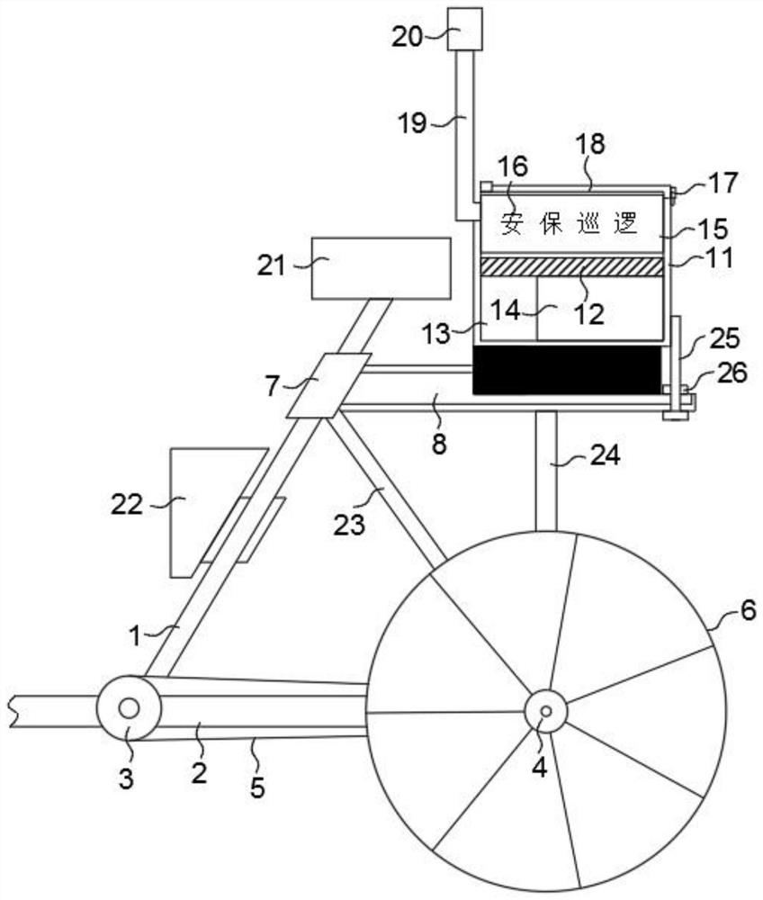 Detachable security device for bicycle