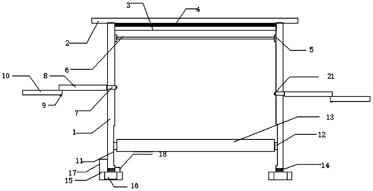 A multifunctional clothes drying rack device with solar photovoltaic glass