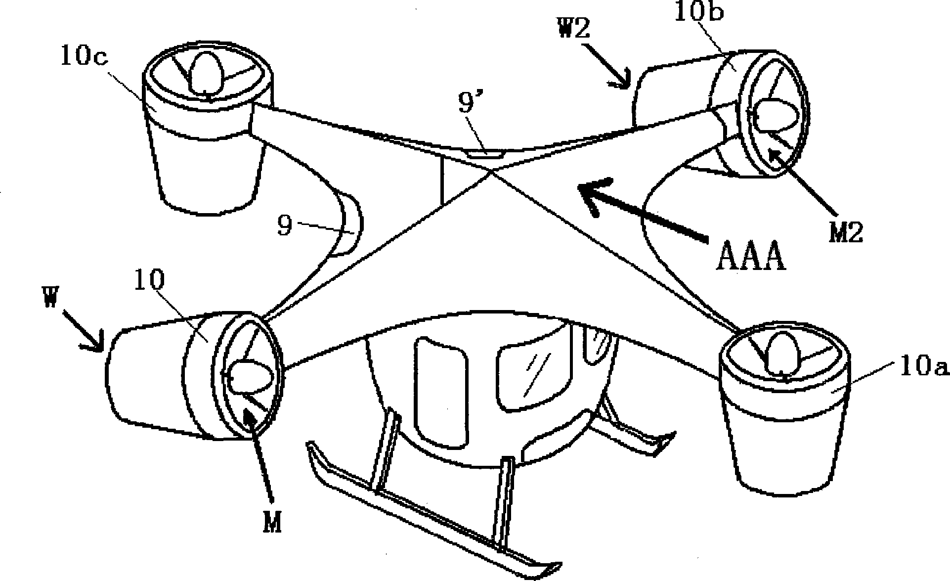 Novel air injection aerial vehicle