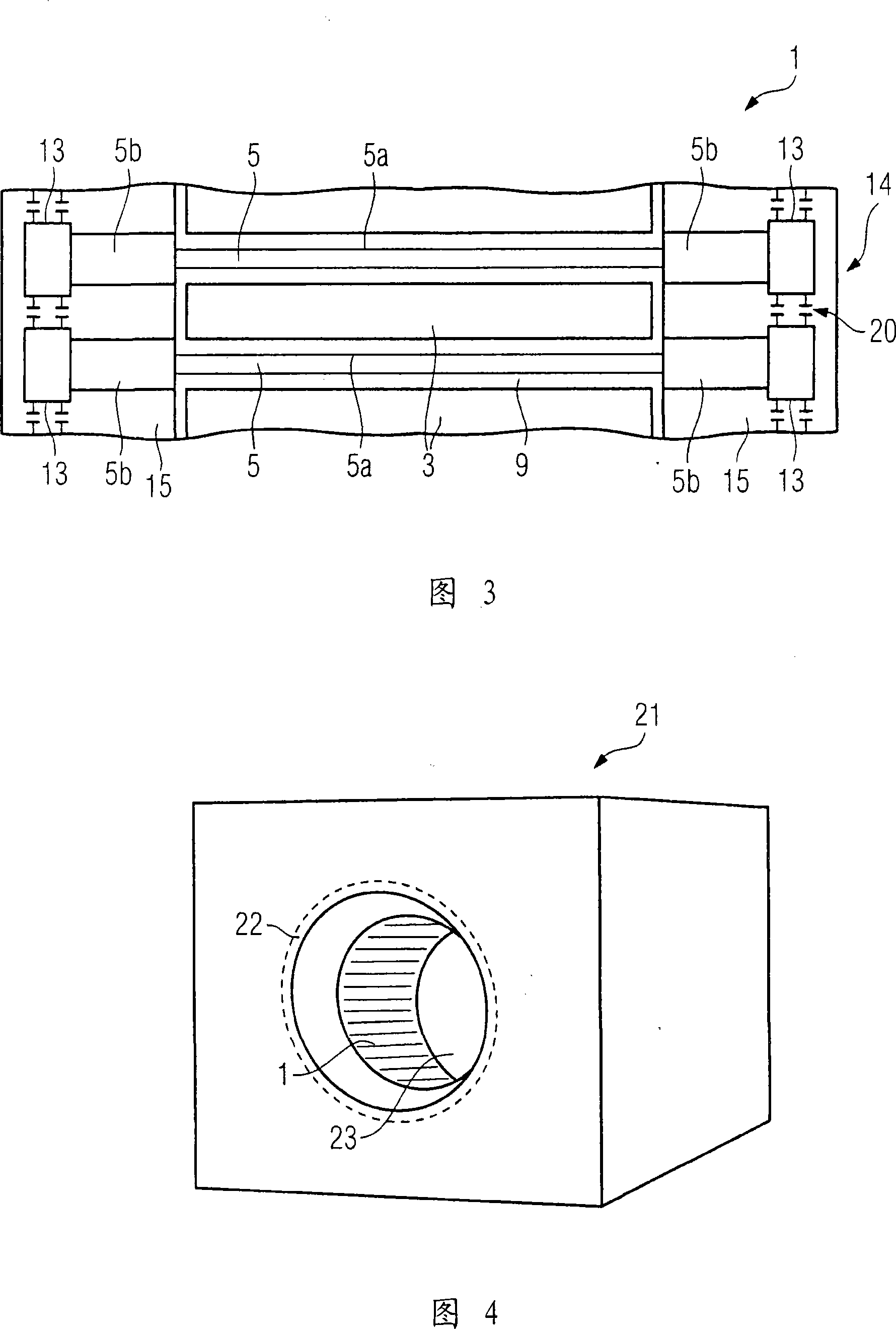 Detecting unit for mounting in cylinder type patient container cavity of magnetic resonance equipment