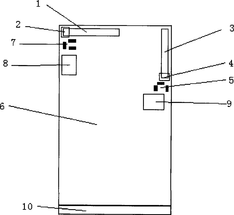 A PCMCIA data card and method for realizing collection receiving antenna