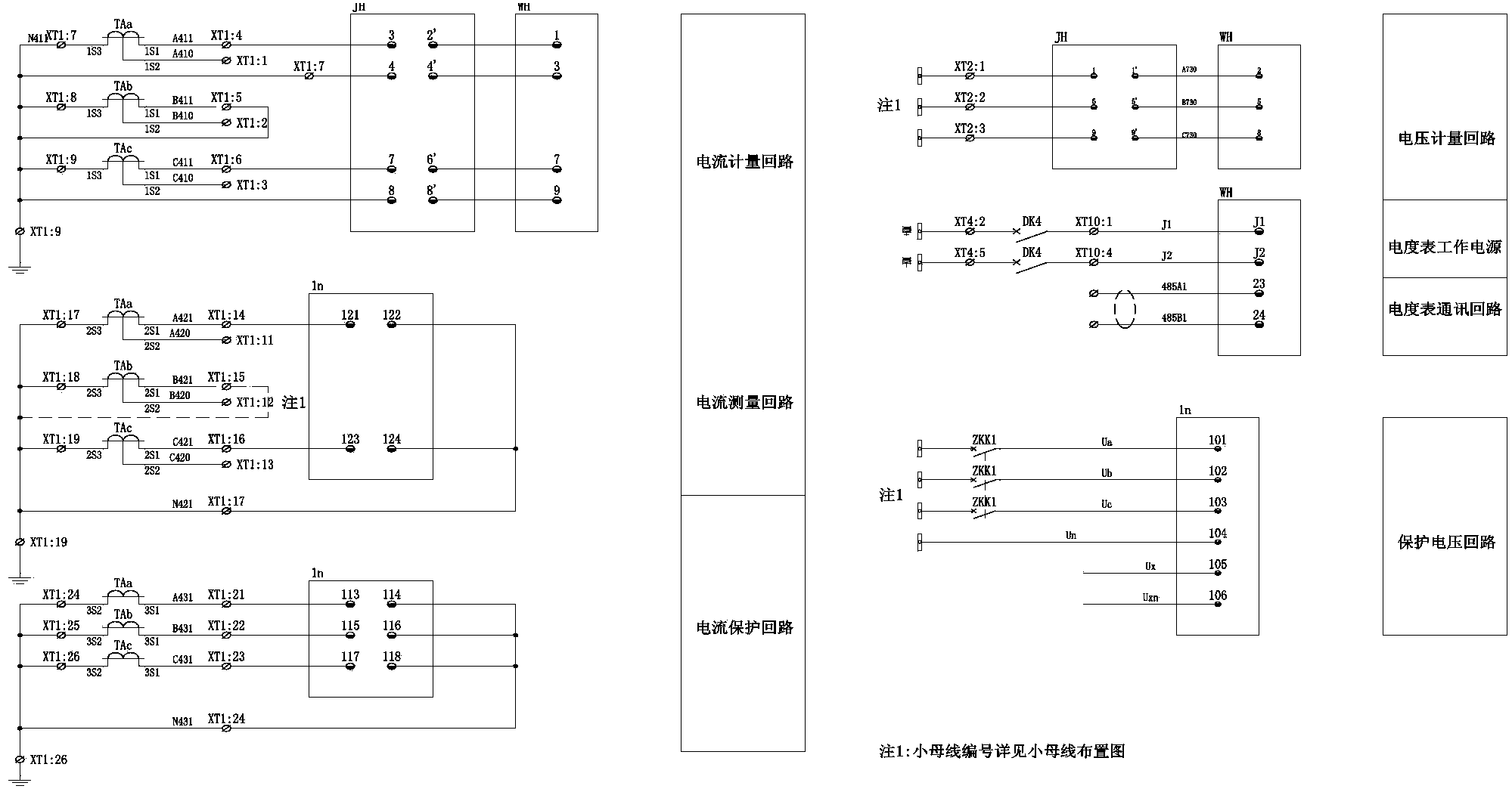 Automatic generation method of secondary electrical schematic diagrams based on Auto CAD