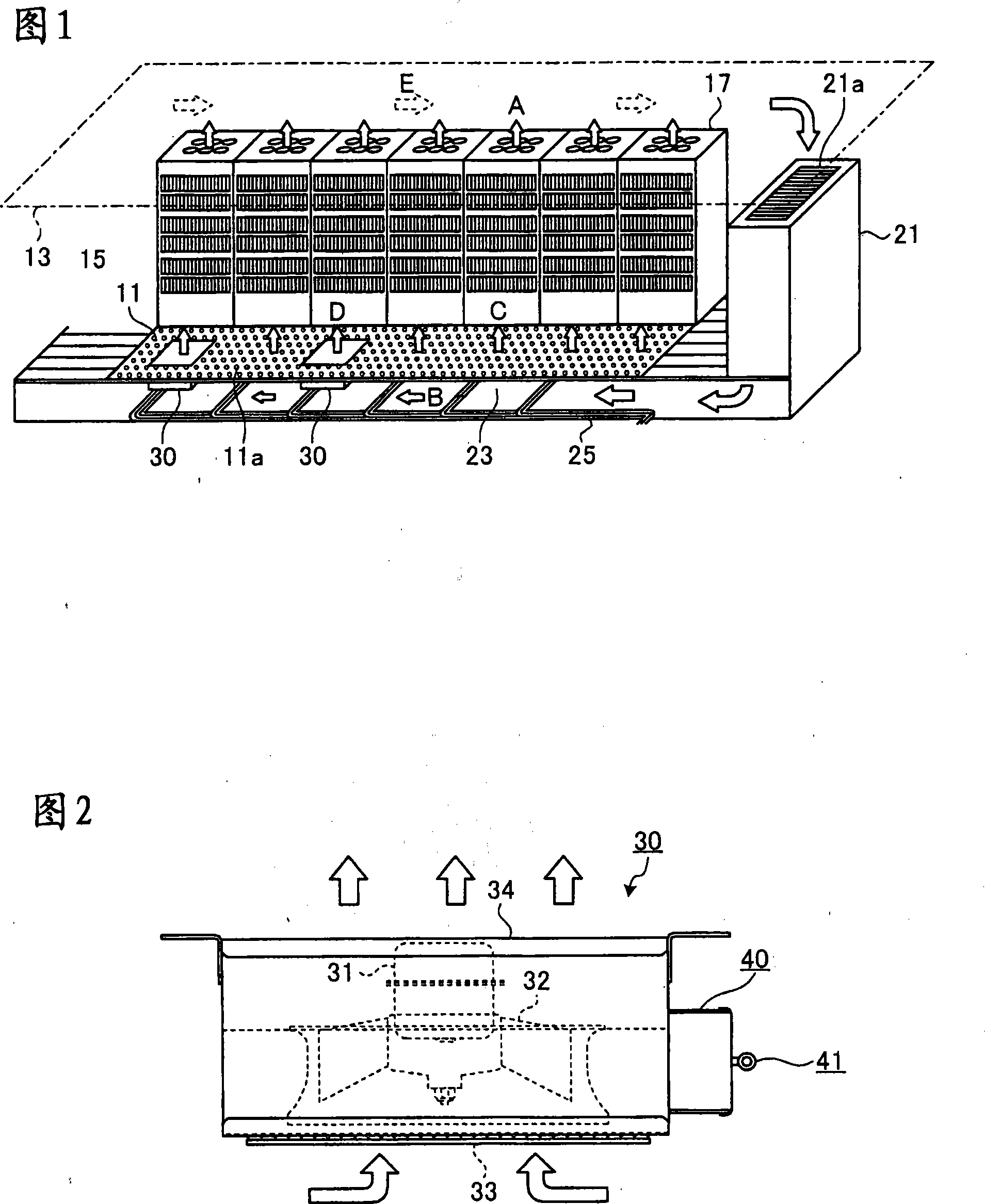 Blowing out device system for air conditioner, heat removal transmission device system and air conditioning system with the same