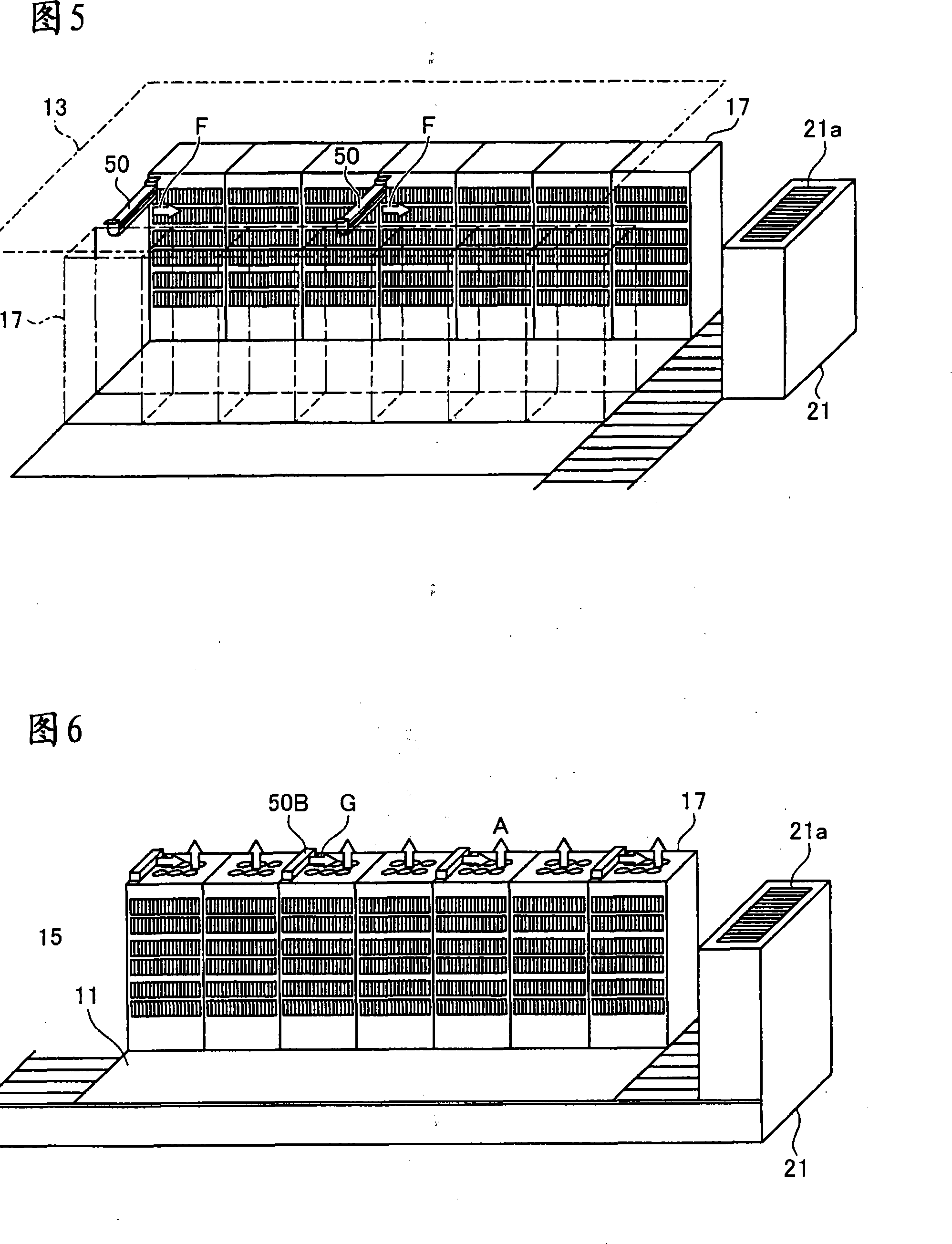 Blowing out device system for air conditioner, heat removal transmission device system and air conditioning system with the same