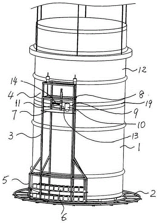 Glass fiber reinforced plastic chimney butt seam assembling and winding apparatus