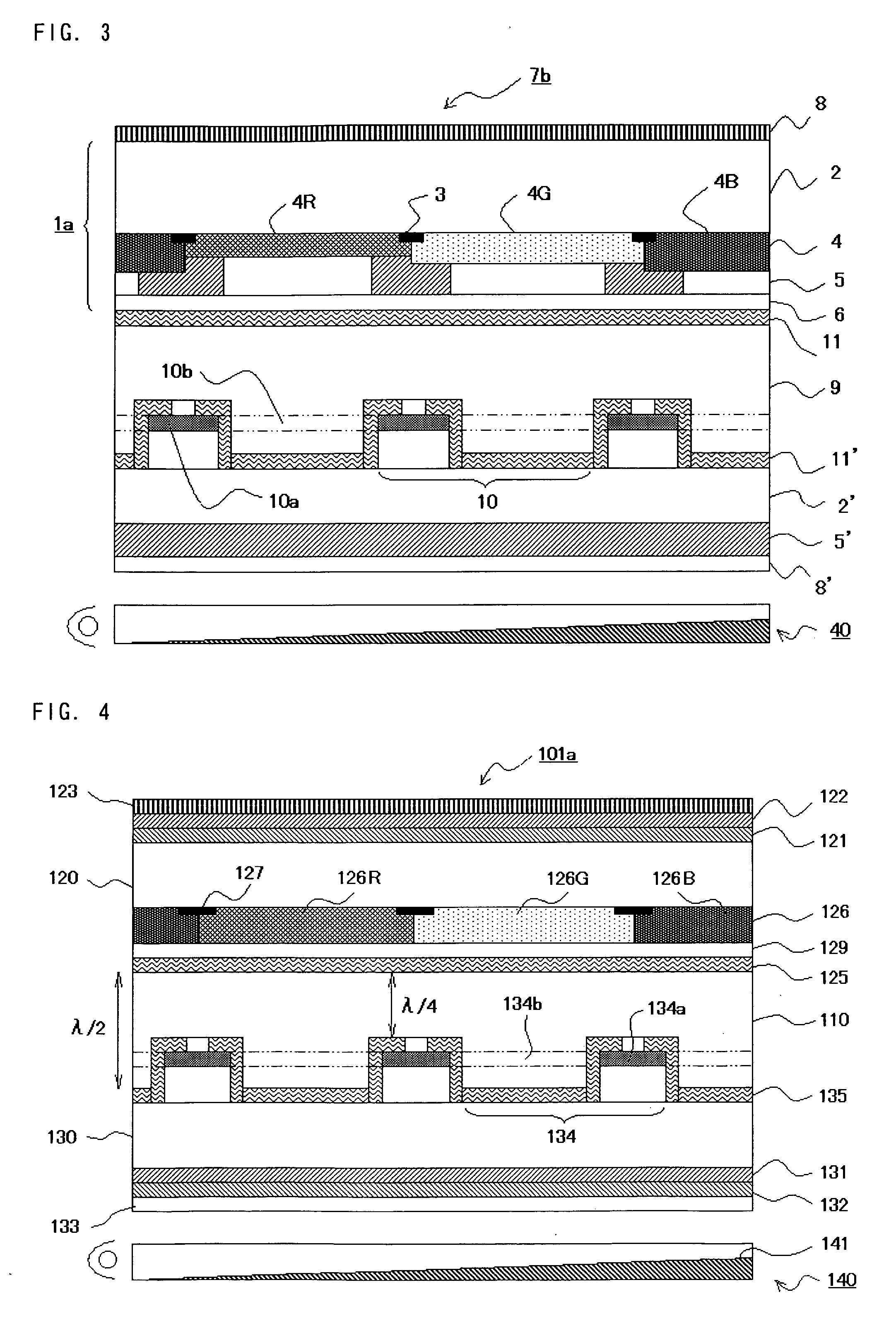 Color filter, semi-transmissive semi-reflective liquid-crystal display device, method for forming phase difference control layer, and method for manufacturing color filter