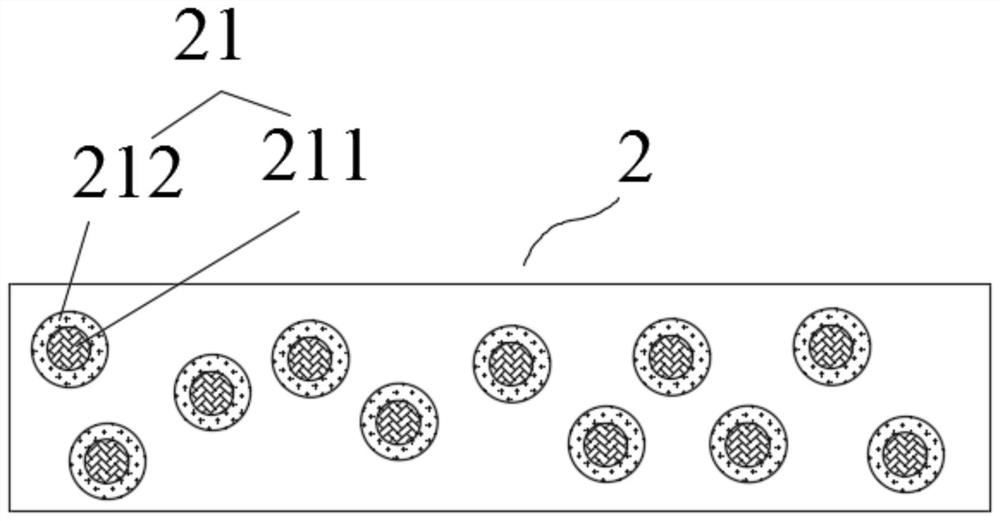 Diaphragm for lithium ion battery and lithium ion battery