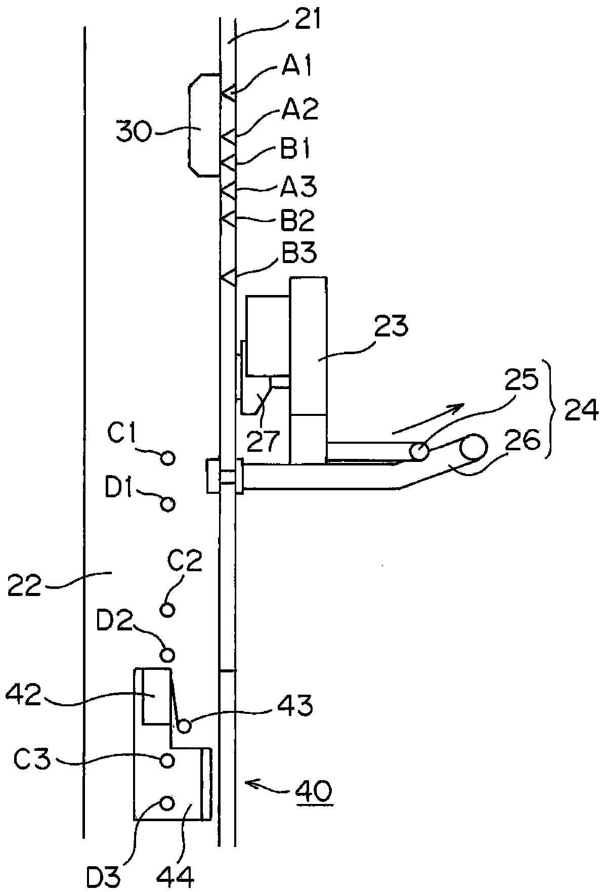 A material testing machine