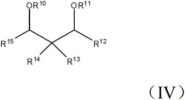 A kind of propylene copolymer and preparation method thereof