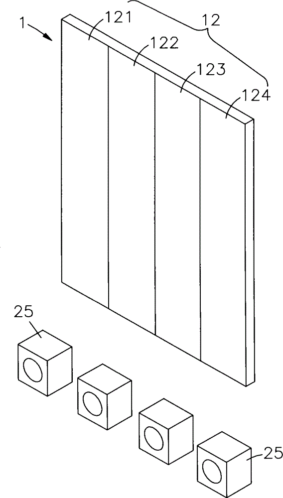 Showwindow interactive advertising device and implementing method