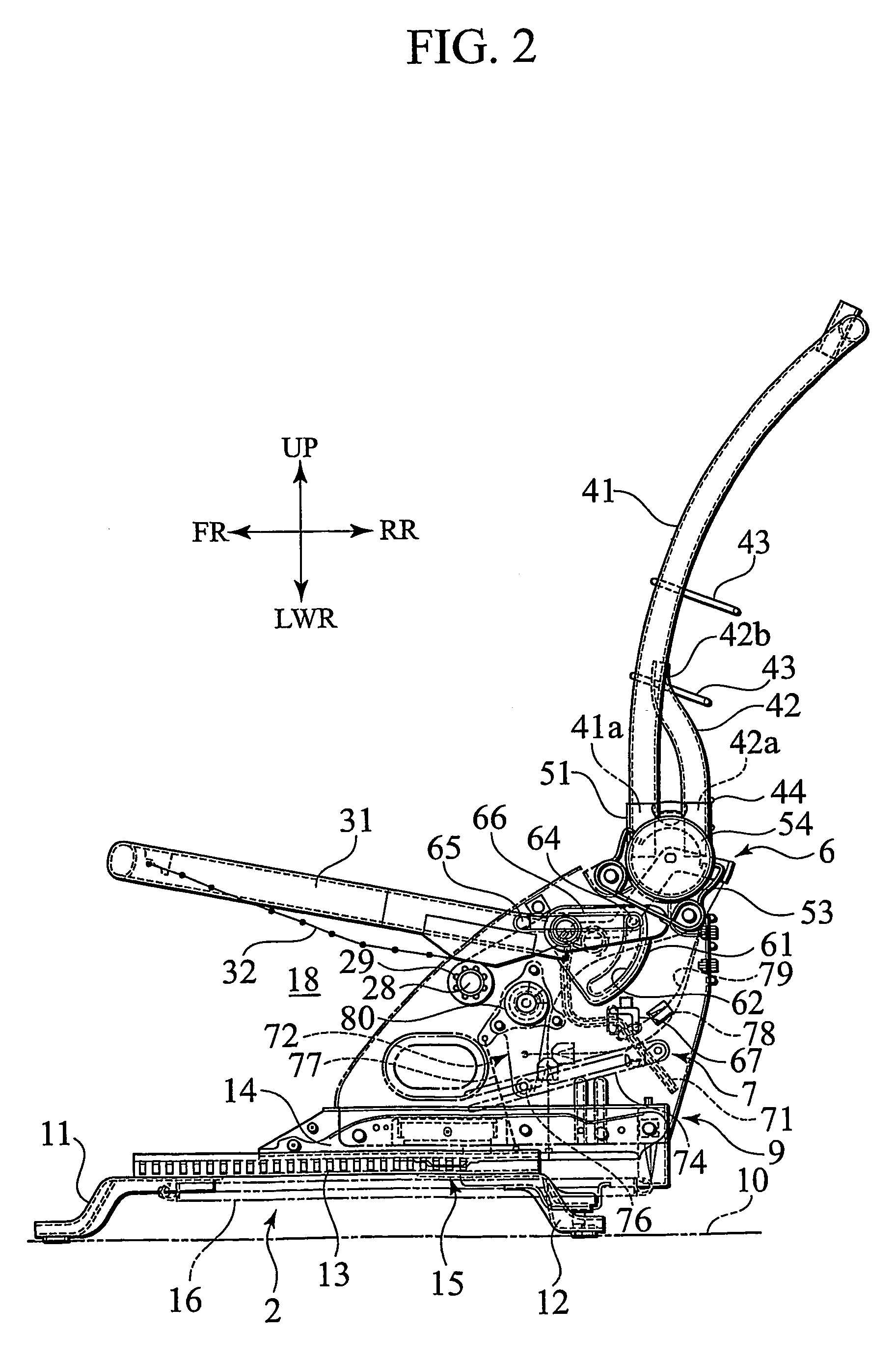 Vehicle seat