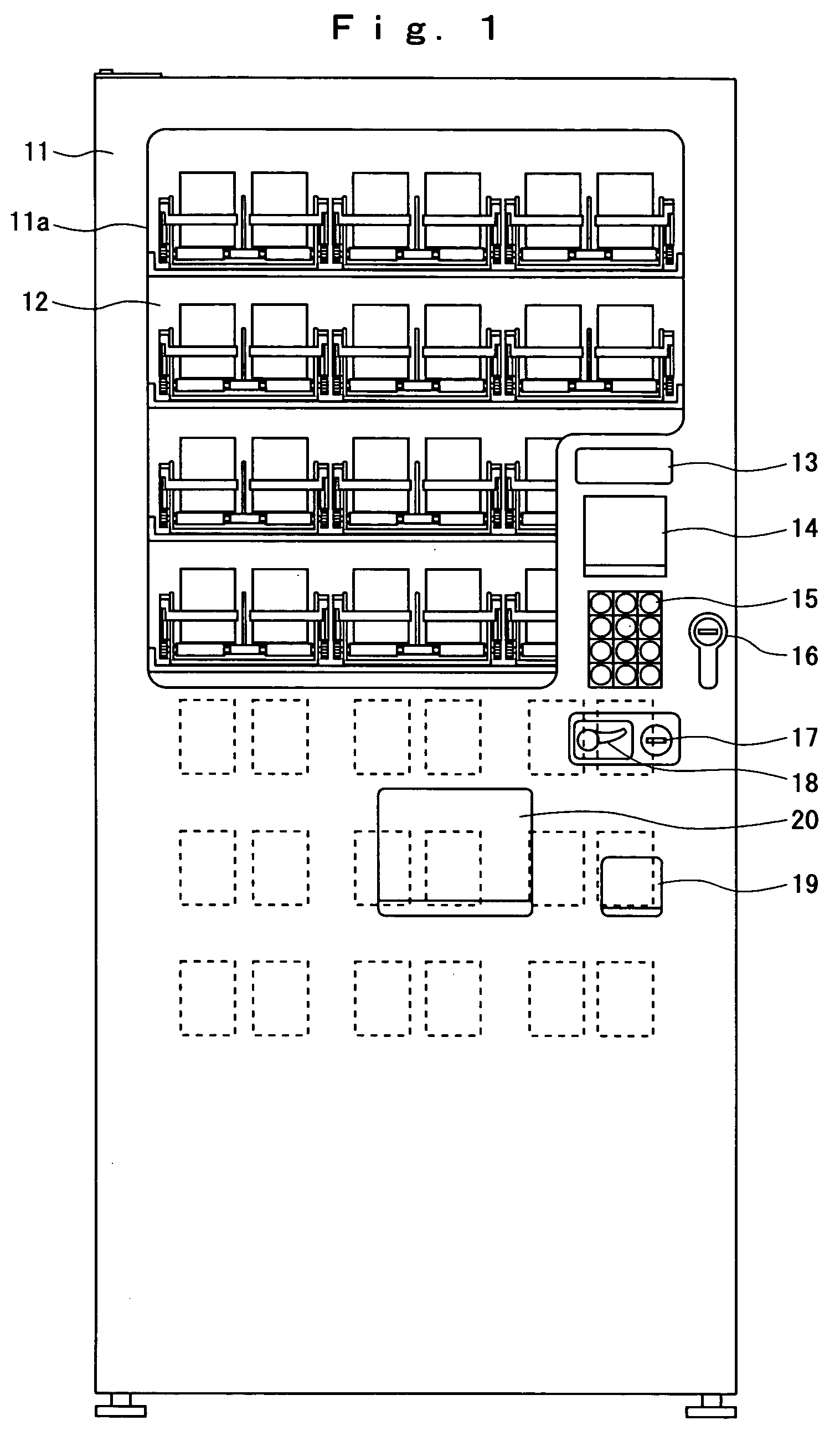 Vending machine