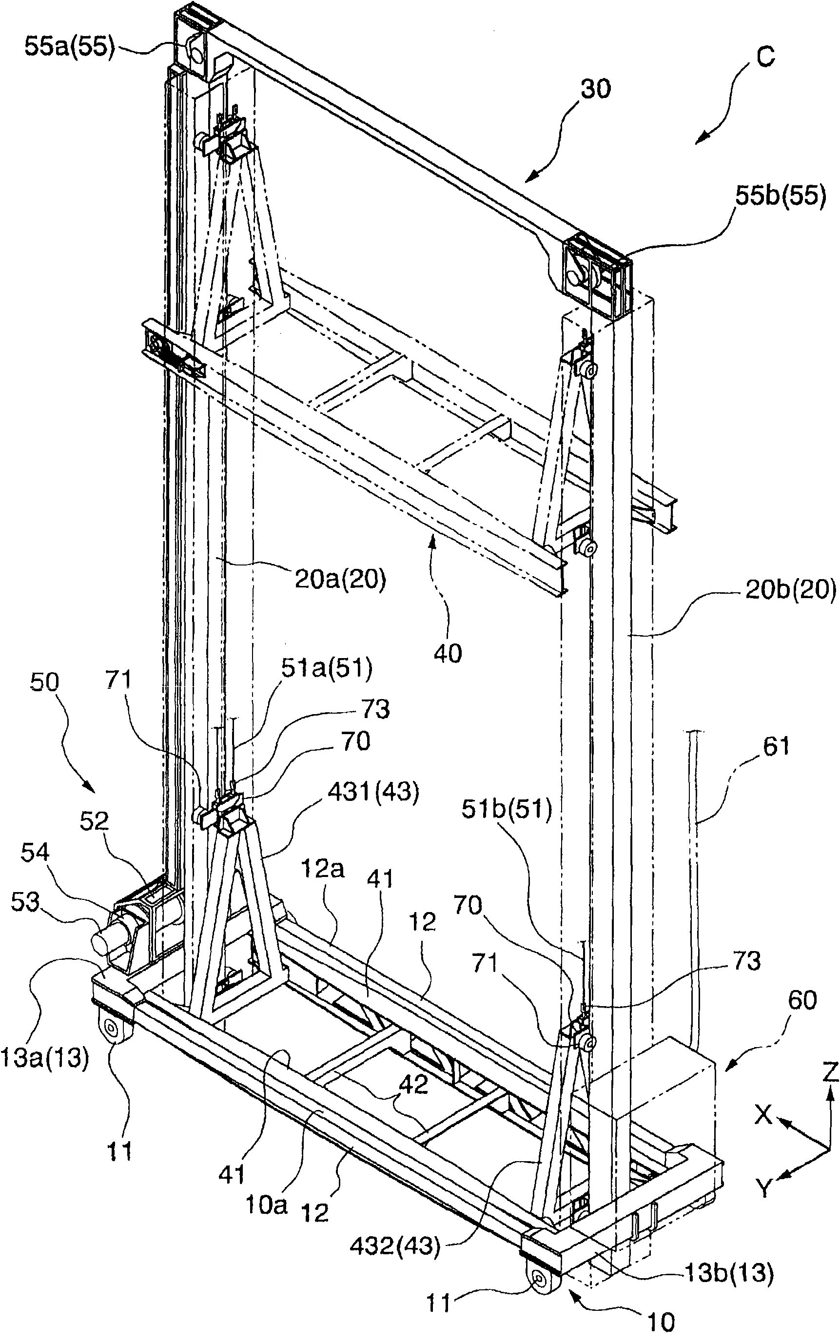 Stacker crane