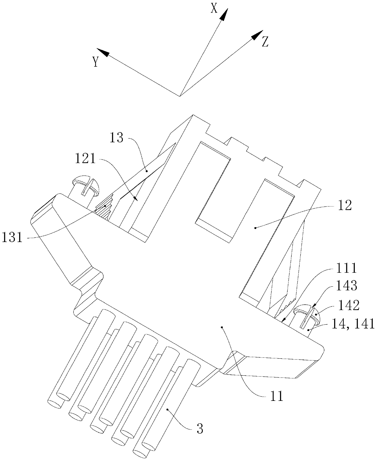 Terminal connection structure and electric appliance