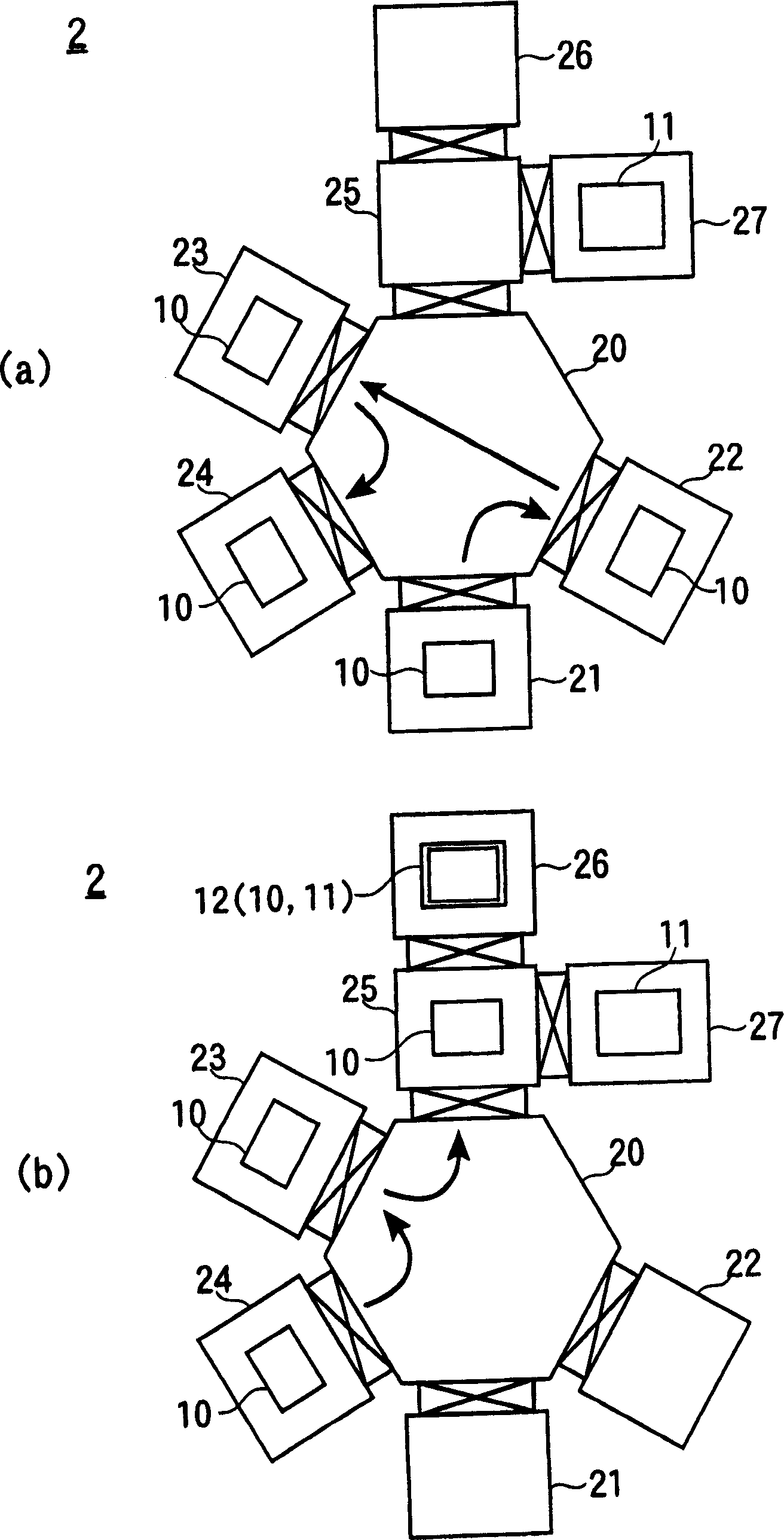 Manufacturing method and device of organic electroluminescent device