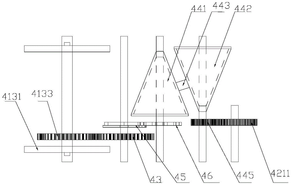 An adjustable cutting machine