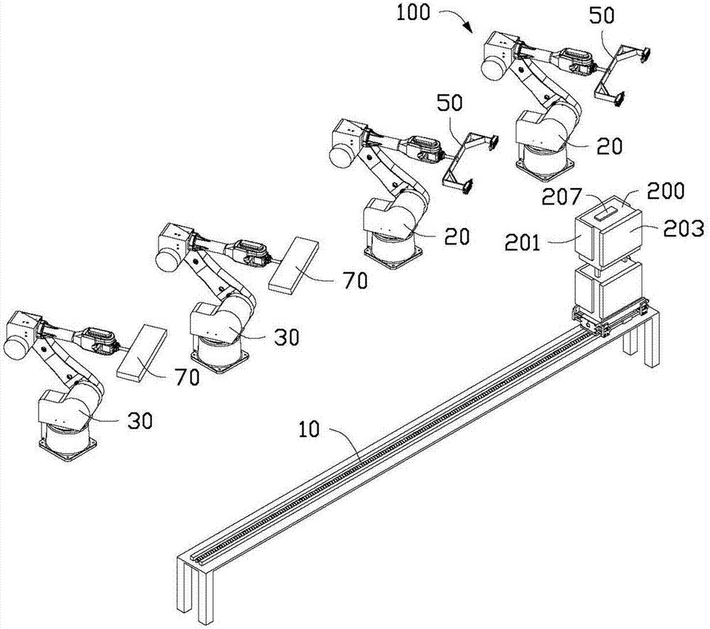 Demounting system