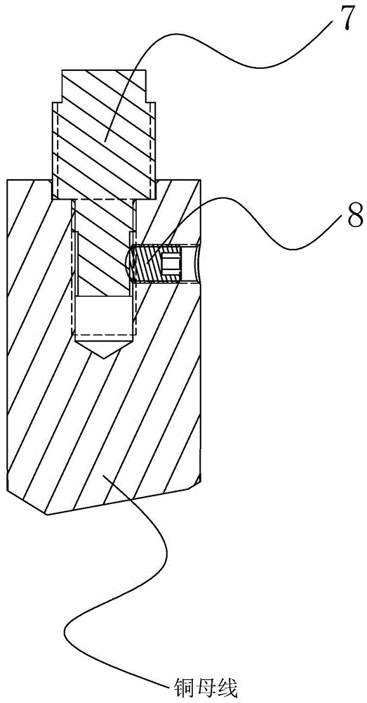 A solid-sealed pole of a vacuum circuit breaker