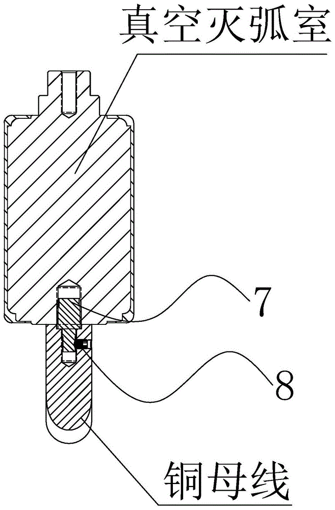 A solid-sealed pole of a vacuum circuit breaker