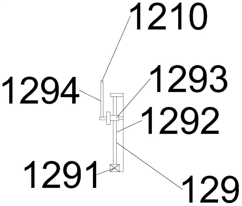 Display panel for acoustic metal functional diaphragm