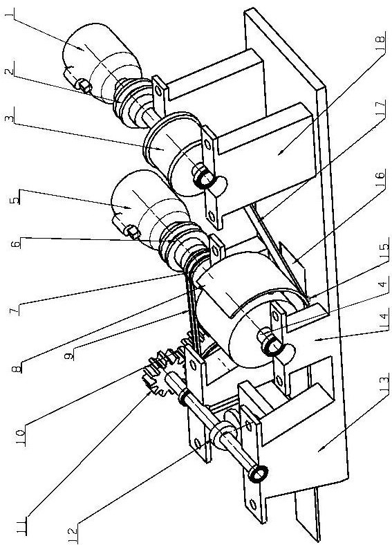 Flexible Plastic Cutting Machine