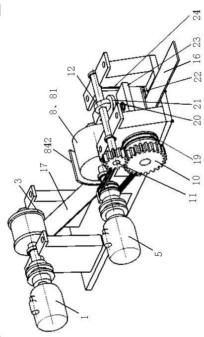 Flexible Plastic Cutting Machine