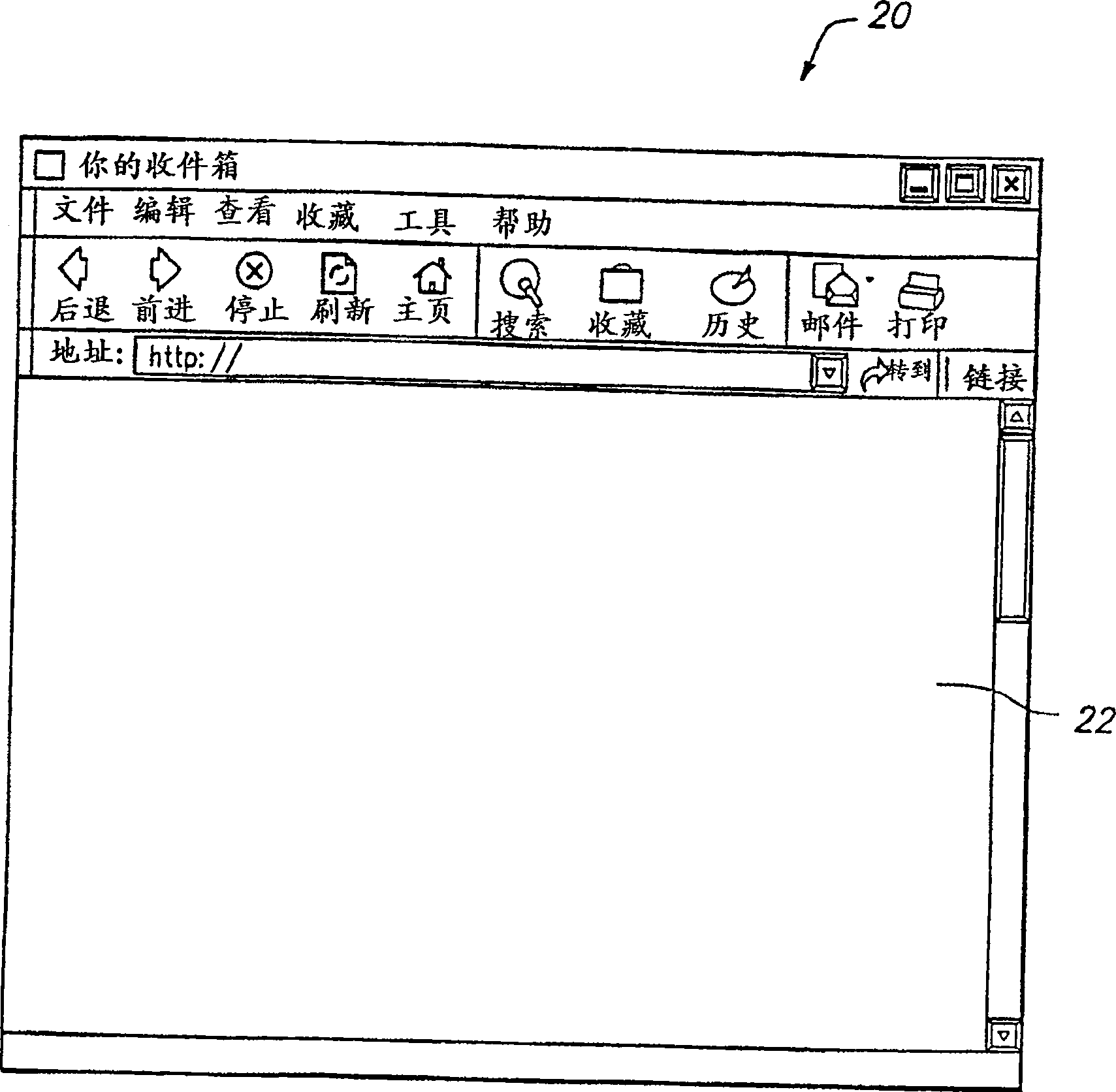 Method for continuous interactive communication in an electronic network