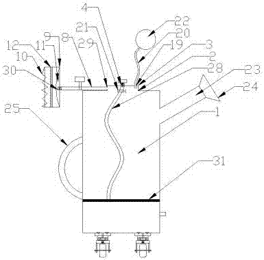 Novel disinfecting device used for biopharmaceuticals