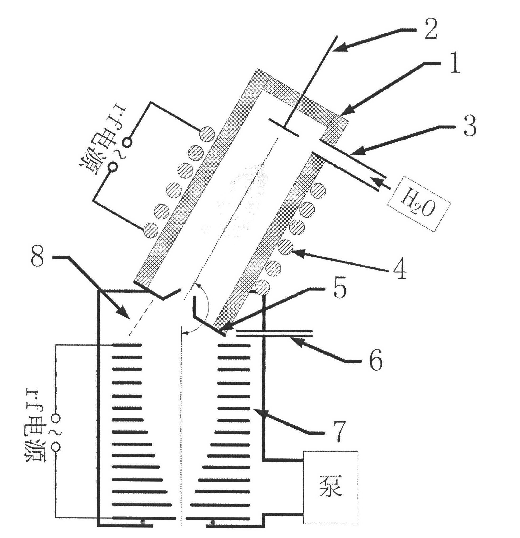 Ion source of proton transfer mass spectrometer