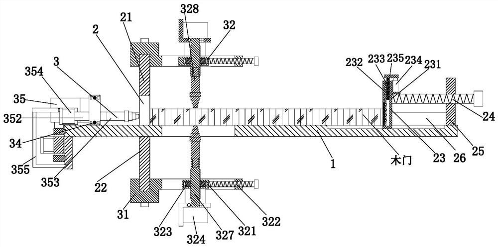 An environment-friendly wooden door production and slotting processing equipment and production and processing method