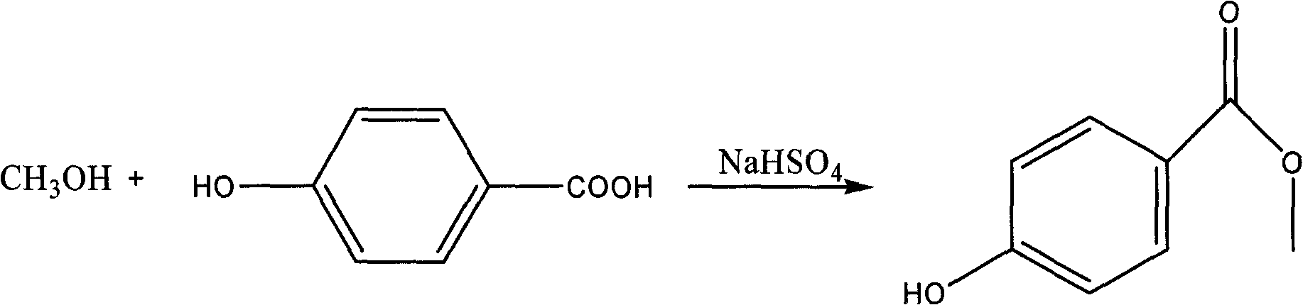 Synthesis process of methylparaben